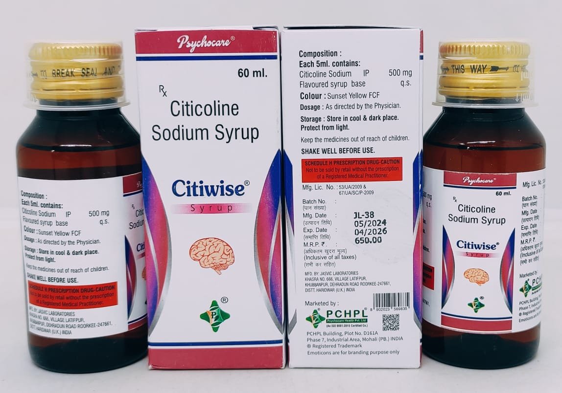 CITIWISE SYRUP